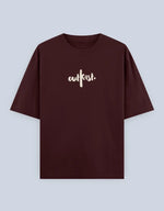 CALL OF THE WILD - OUTKAST